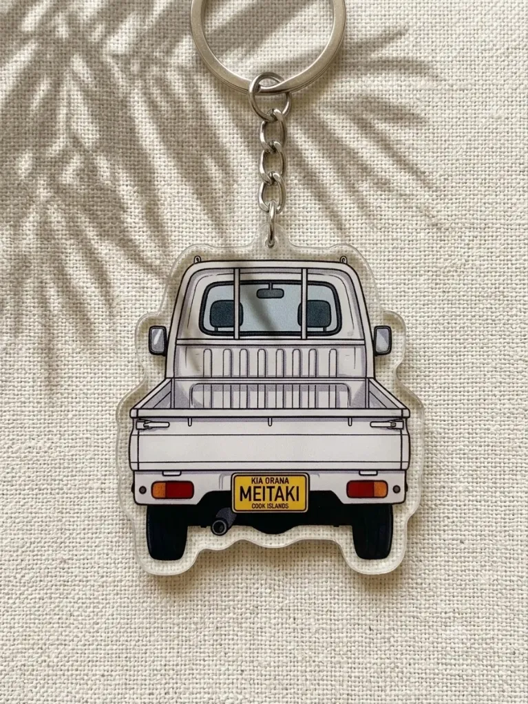 Truck Keychain